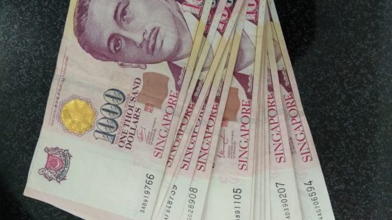 Money Changer Terdekat Dan Terpercaya Di Pemerintahan Kabupaten Bogor, Jawa Barat | 081219315458