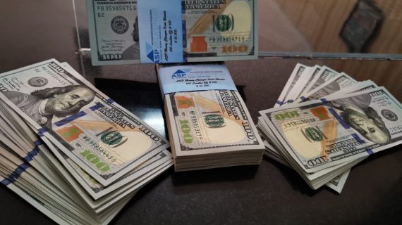 Money Changer Terpercaya Di Dinas Komunikasi dan Informatika Kota Bogor, Cibinong, Kab. Bogor, Jawa Barat | 0812-1931-5458